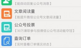 爆料神器下载安装最新版,最新版下载安装指南全解析