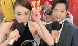 山东网红夫妇爆料视频